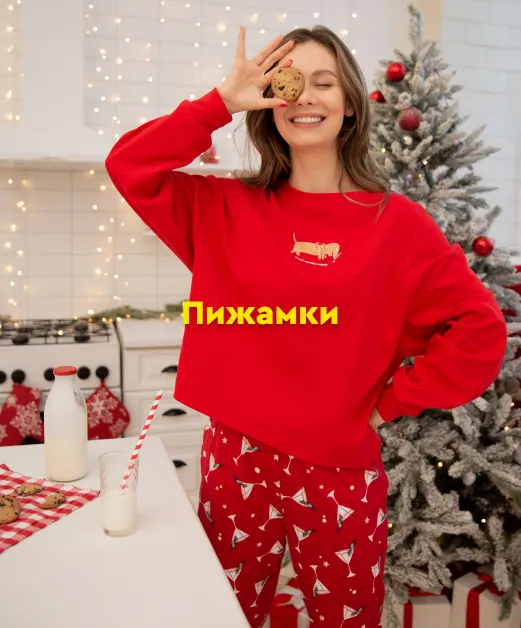Белорусская Одежда Марк Формель Интернет Магазин